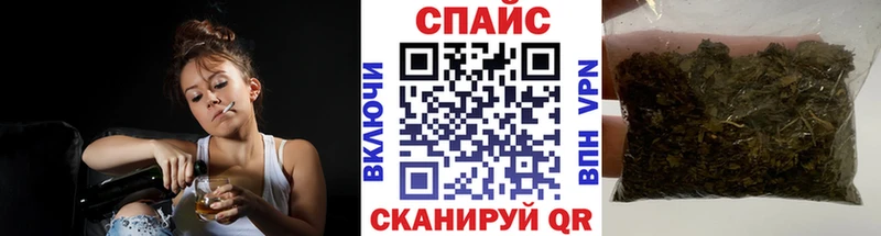 продажа наркотиков Таганрог Бутират жидкий экстази