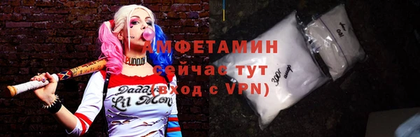 бутират Няндома