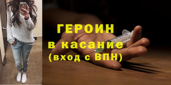 бутират Няндома