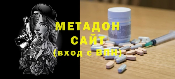 амф Нягань