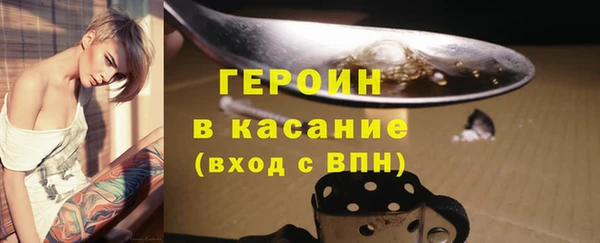 мяу мяу мука Нязепетровск