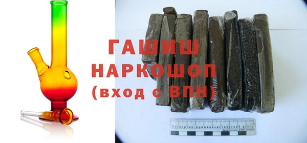 бутират Няндома