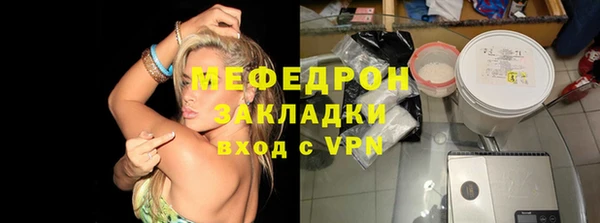 амф Нягань