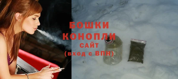 мяу мяу мука Нязепетровск