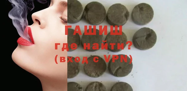 бутират Няндома