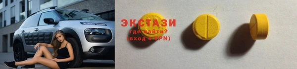 амф Нягань