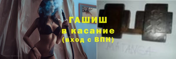 амф Нягань