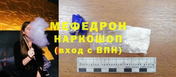 амф Нягань