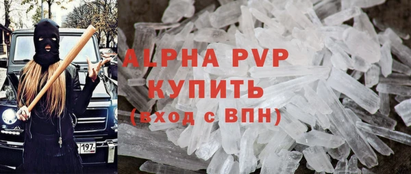 амф Нягань