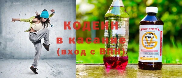 амф Нягань