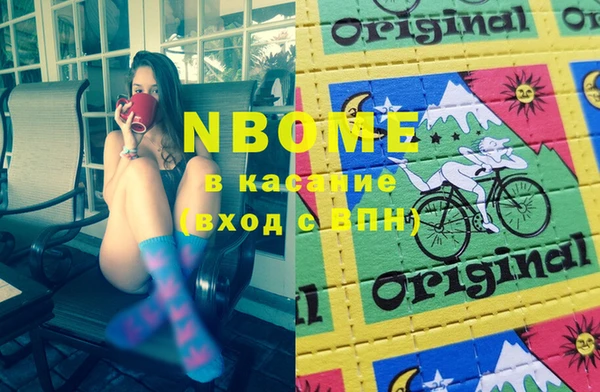 амф Нягань