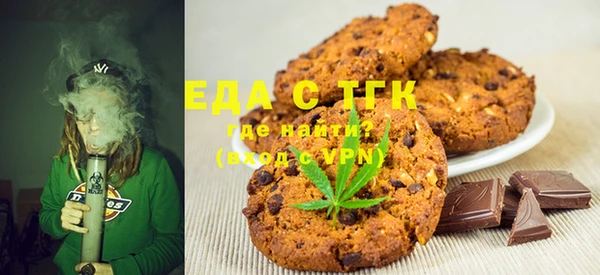 амф Нягань