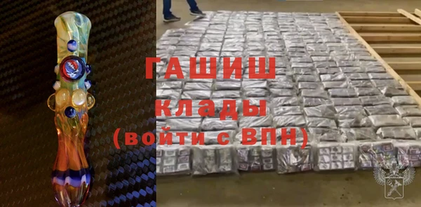мяу мяу мука Нязепетровск
