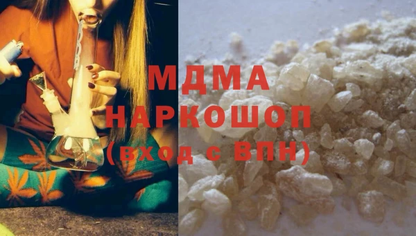 бутират Няндома