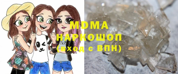соль ск Бежецк