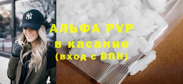 бутират Няндома