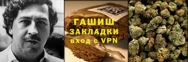 мяу мяу мука Нязепетровск