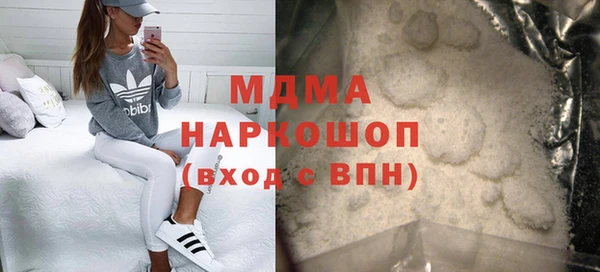 бутират Няндома
