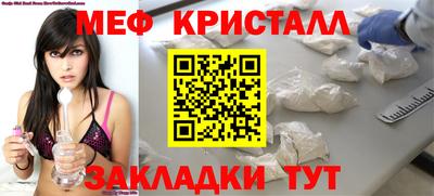 героин Рыбинск