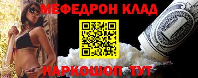 таблы Рязань