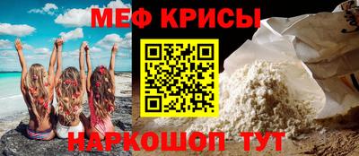 синтетический гашиш Рузаевка