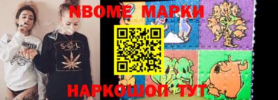 синтетический гашиш Рузаевка