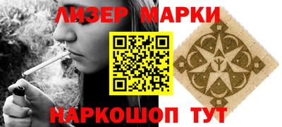 героин Рыбинск