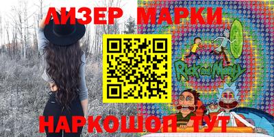 героин Рыбинск