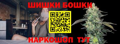 таблы Рязань