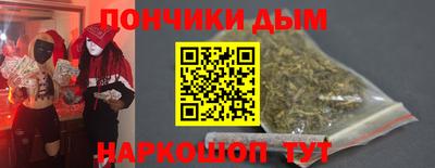 героин Рыбинск