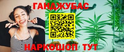таблы Рязань