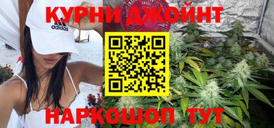таблы Рязань