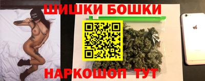 таблы Рязань