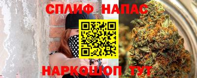 таблы Рязань