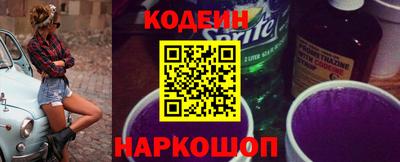 героин Рыбинск