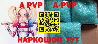 таблы Рязань