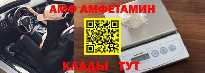 героин Рыбинск