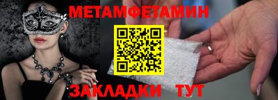 героин Рыбинск