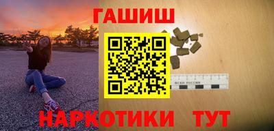 таблы Рязань