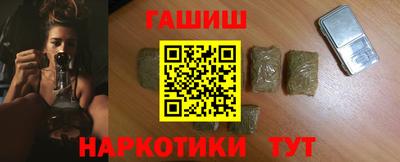 таблы Рязань