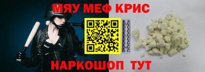 таблы Рязань