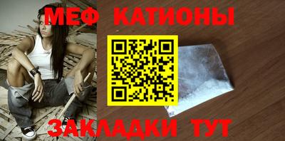 таблы Рязань
