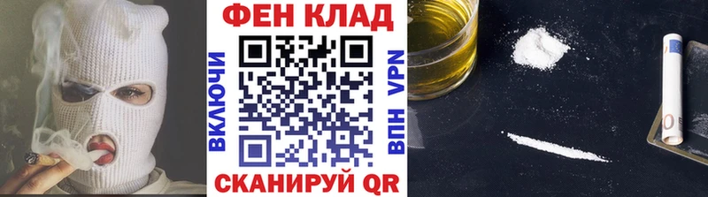 нарко площадка как зайти  Таганрог  Метамфетамин Methamphetamine  как найти наркотики 