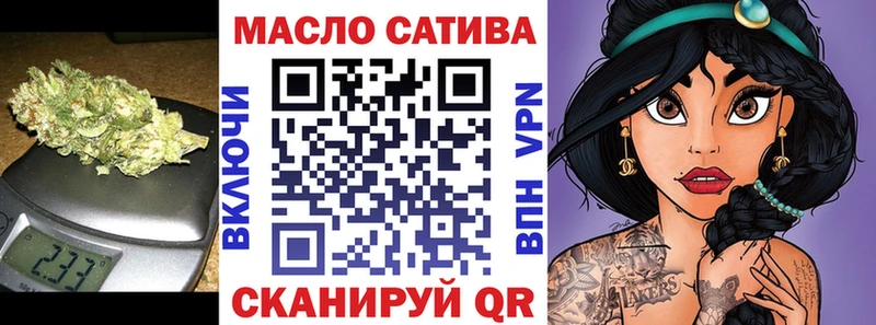 Дистиллят ТГК Wax  купить   Таганрог 